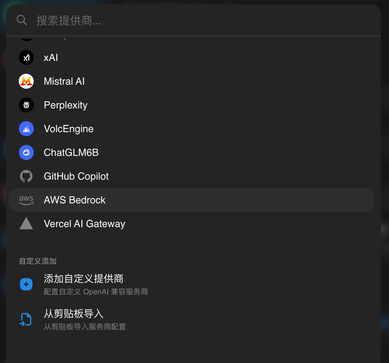 Chatbox provider picker: search built-in providers at the top, then tap the blue plus under Custom add labeled Add custom provider to configure a custom OpenAI-compatible service
