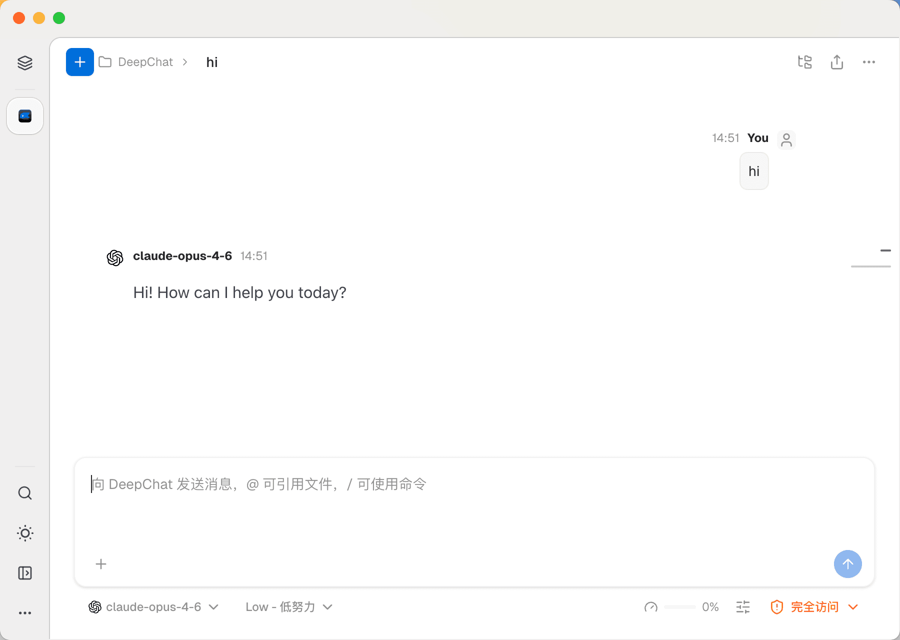 DeepChat 聊天窗口发送测试消息后收到 claude-opus-4-6 的回复