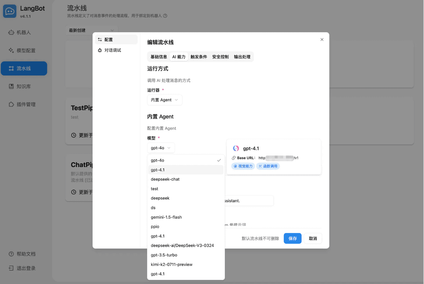 The LangBot Edit Pipeline dialog on the Configuration tab, with the model dropdown listing created models