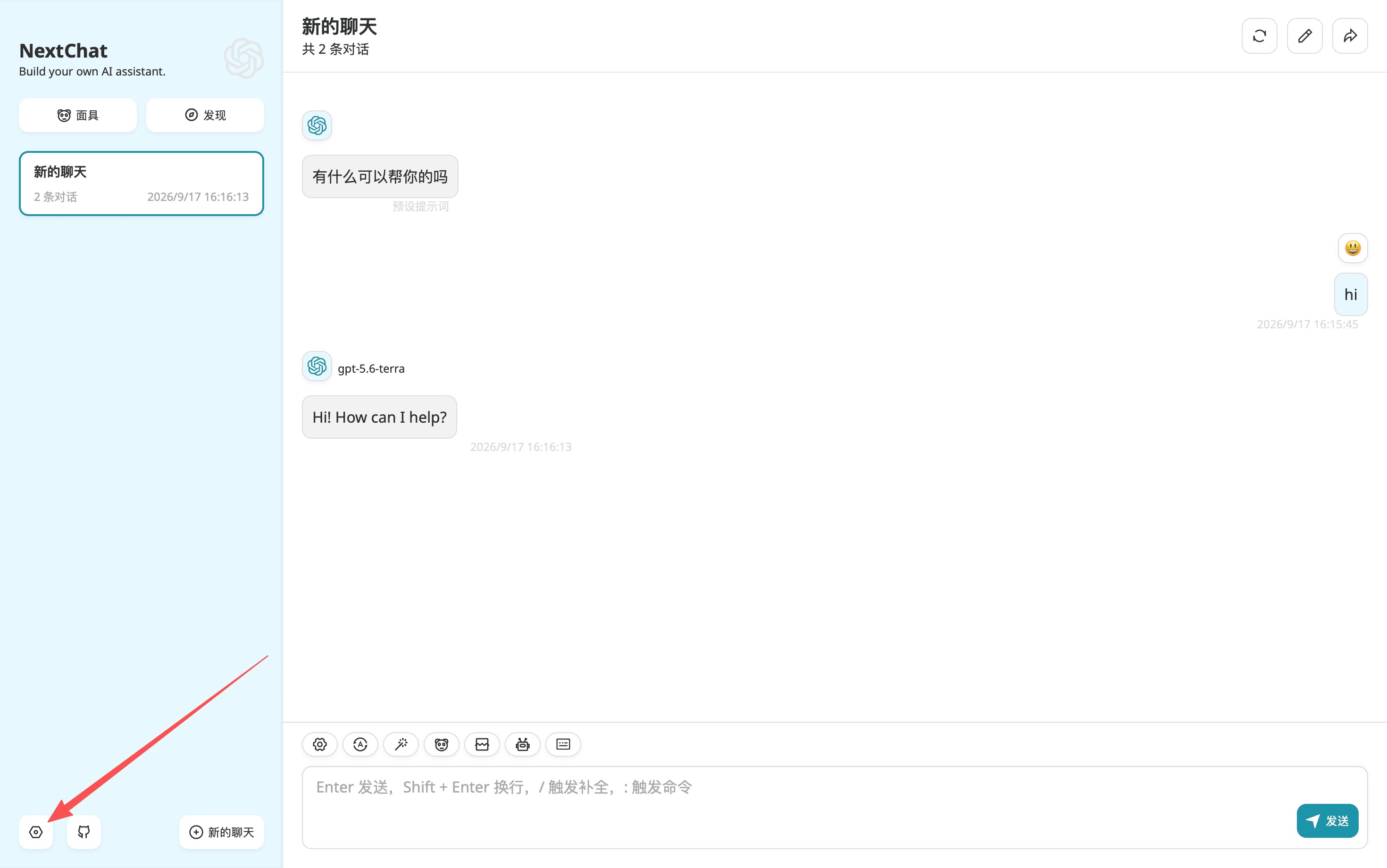 NextChat main window with a red arrow pointing to the gear icon at the bottom left; the chat shows gpt-5.6-terra replying Hi! How can I help?