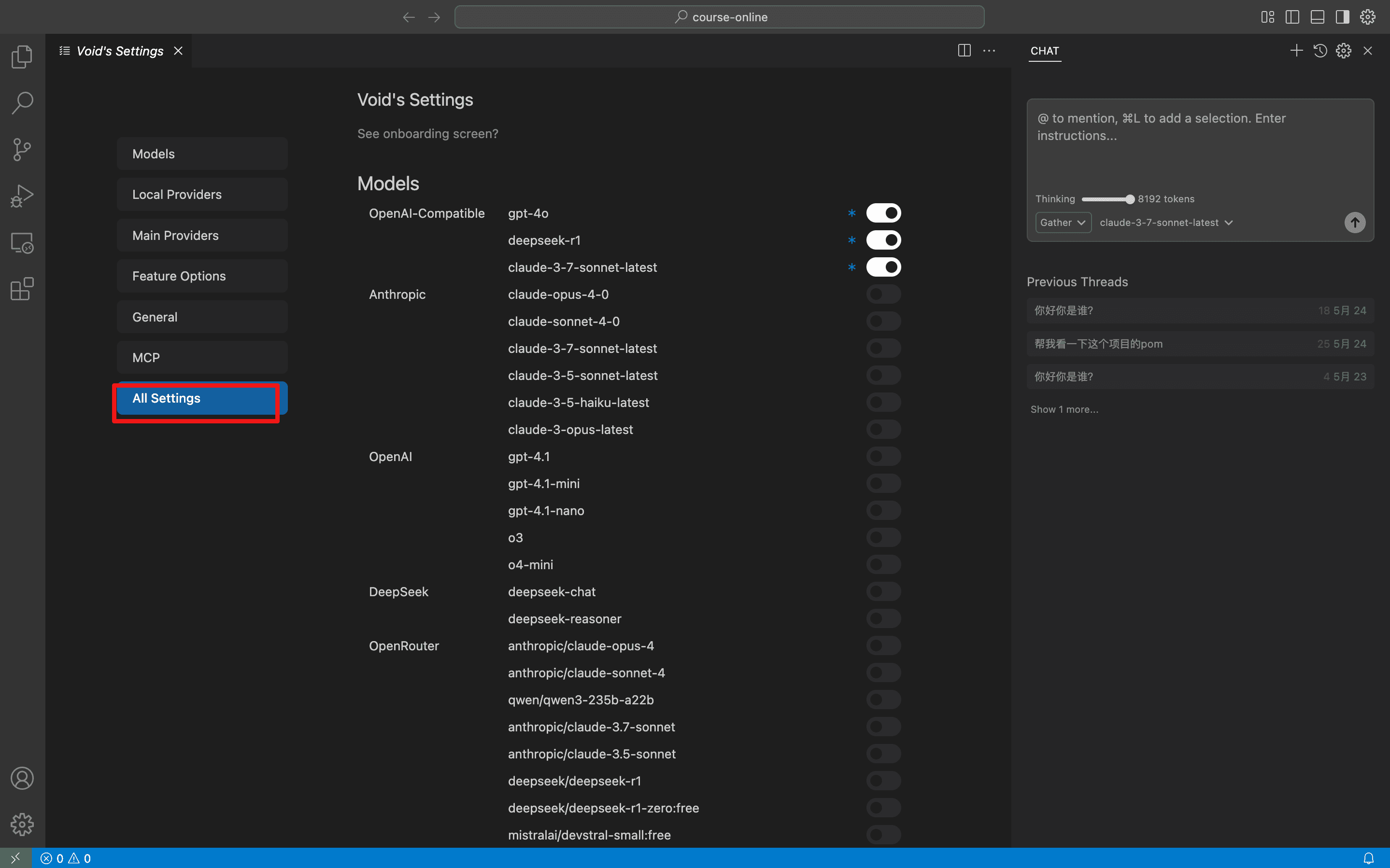 The Void's Settings sidebar with All Settings outlined in red