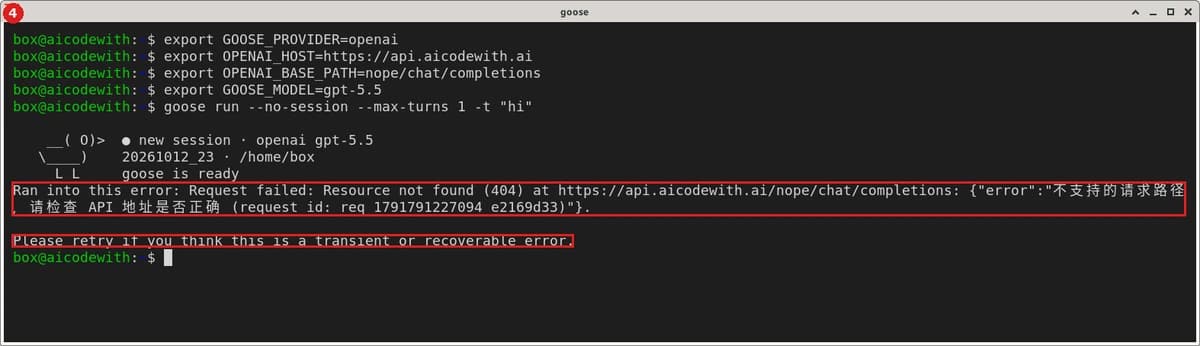 Common error: a wrong OPENAI_BASE_PATH (here nope/chat/completions) sends the request to https://api.aicodewith.ai/nope/chat/completions and returns 404 (unsupported path). Set it back to v1/chat/completions. Note: this relay still accepted (tested) a HOST that already includes /v1, so that is not a reliable way to detect a bad setting